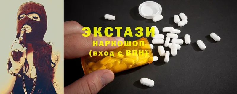 Экстази MDMA  Агидель 