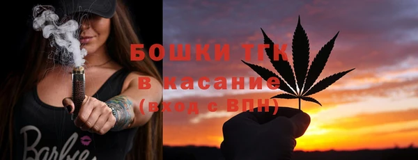 дурь Вязники